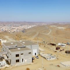 DSG Yapı Mekan ve Mimari Çekimleri Ankara